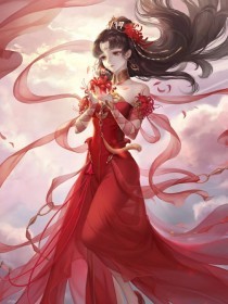 海角社区我的离婚姐姐