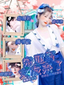 捅主任日常最新